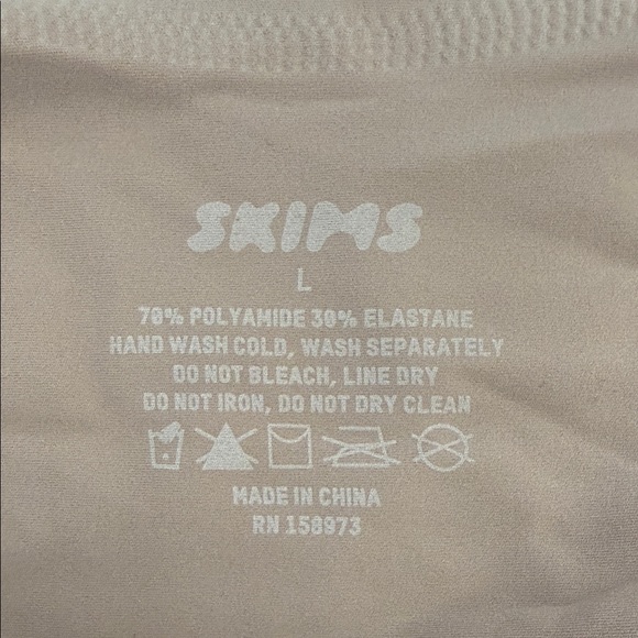 SKIMS Women's Brown Seamless Bra - Picture 4 of 4